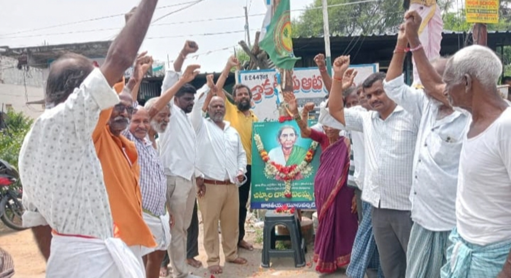 చింతగట్టులో ఘనంగా వీరనారి చాకలి ఐలమ్మ వర్ధంతి