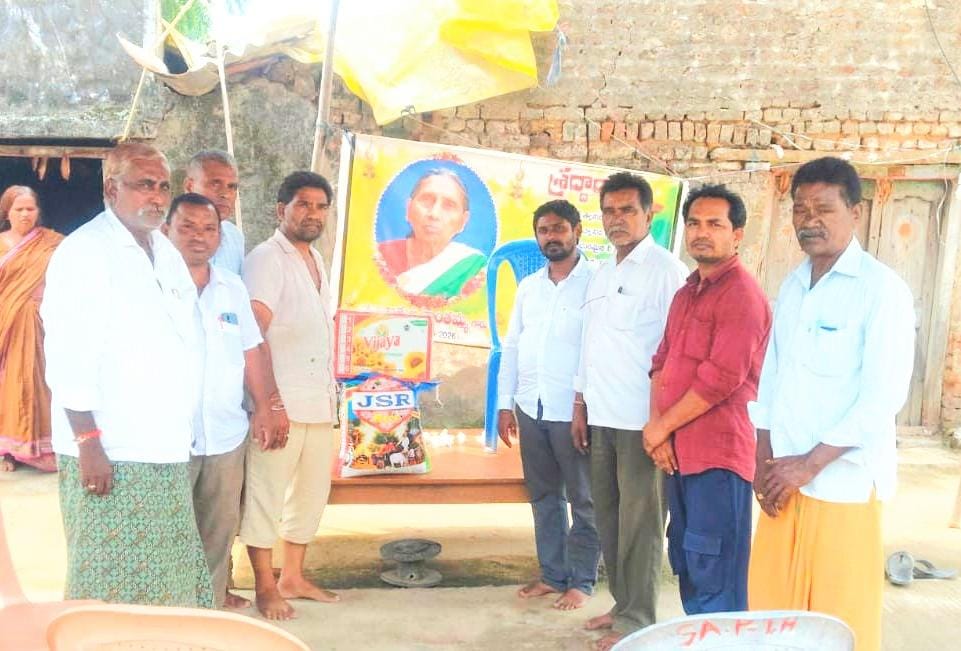 అకాల మరణంతో విషాదంలో కుటుంబం