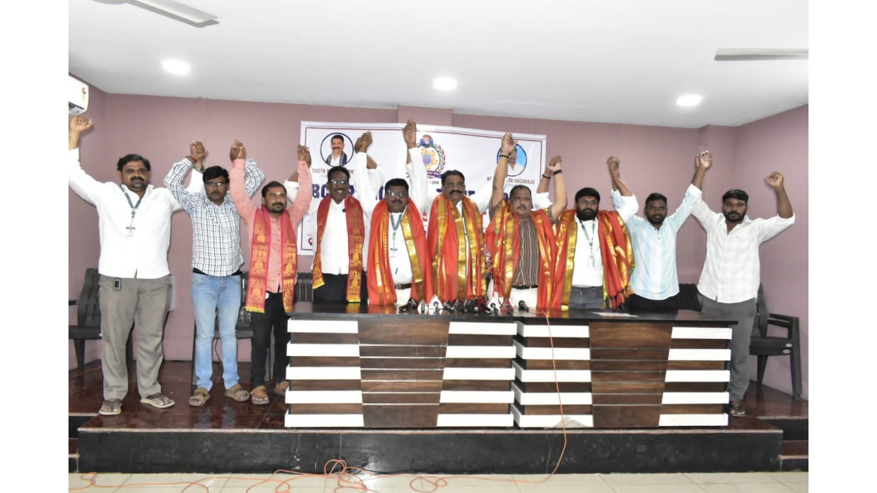 చట్టసభల్లో బీసీలకు 50 శాతం రిజర్వేషన్లు కల్పించాలి: బీసీ హక్కుల పోరాట వేదిక డిమాండ్