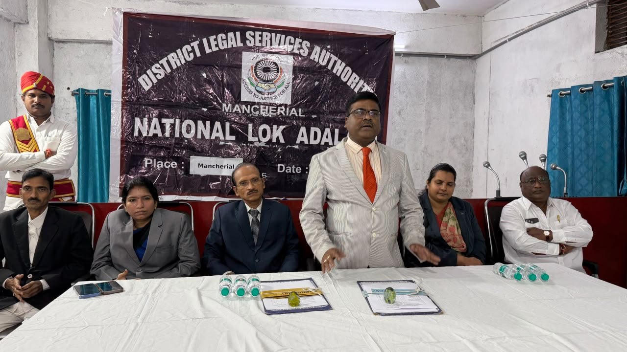 మంచిర్యాలలో జాతీయ లోక్ అదాలత్: 3,500 పైగా కేసులు పరిష్కారం