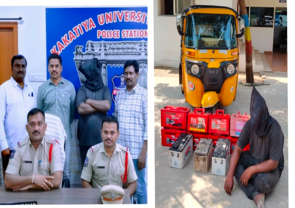 రాత్రి వేళల్లో వాహనాల బ్యాటరీలు దొంగిలిస్తున్న నిందితుడి అరెస్ట్
