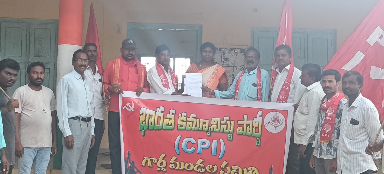 మున్నేరు పాలేరు లింక్ కెనాల్ పై జారీ చేసిన అసంబద్ధ జీవో 98 నీ రద్దు చేయాలి