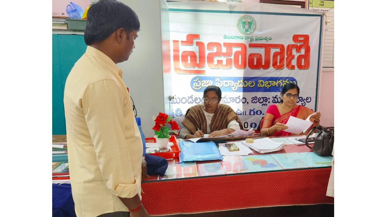 *భీమారం మండలంలో అక్రమ వెంచర్లపై ఆరా