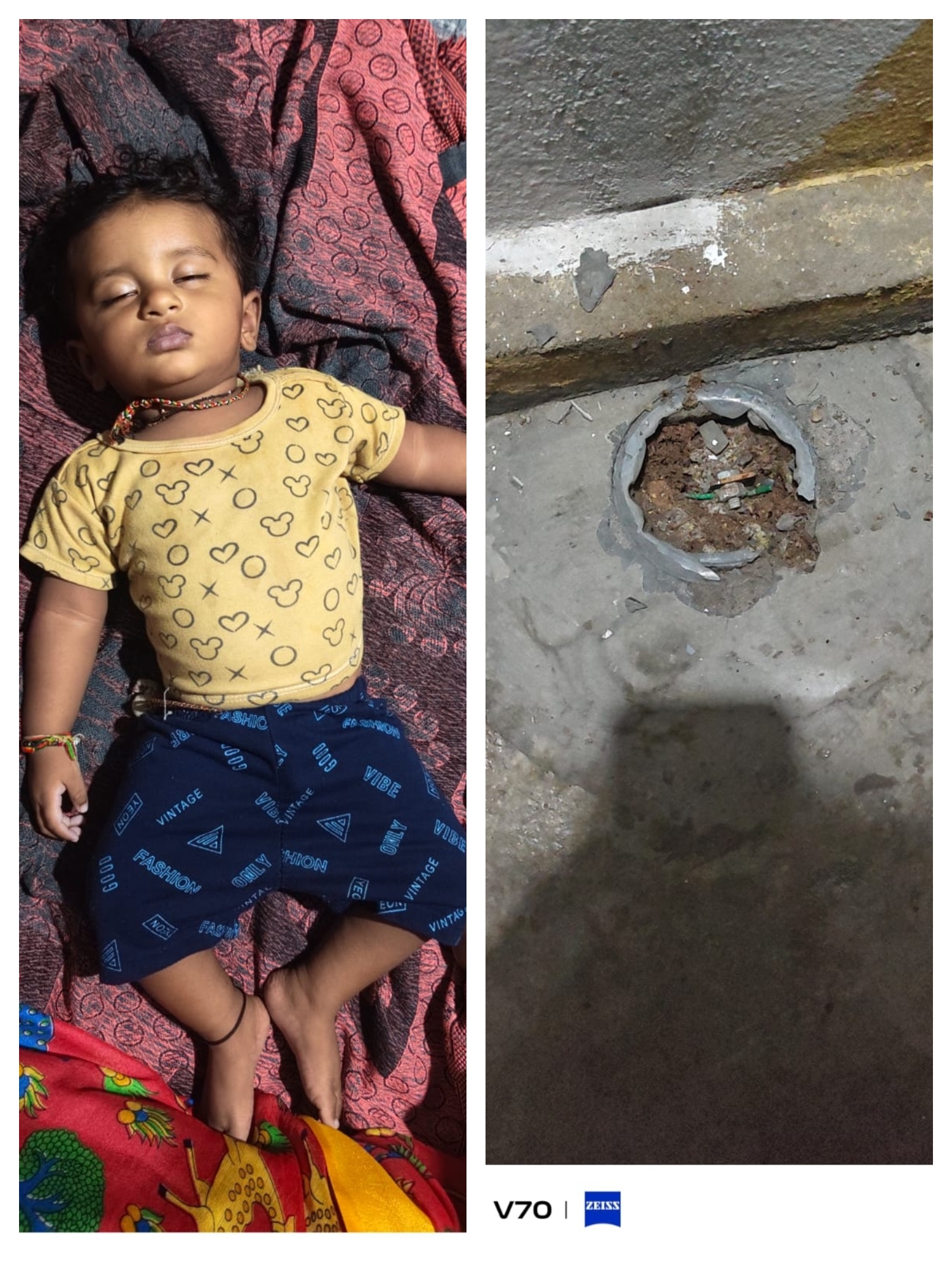 విద్యుత్ షాక్ తో బాలుడు మృతి..