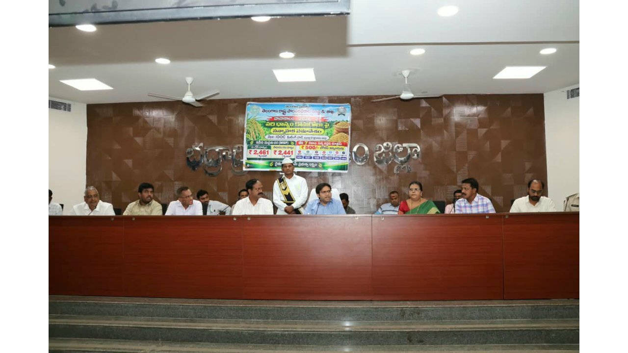 ధాన్యం కొనుగోళ్లలో అక్రమాలకు తావివ్వొద్దు: కలెక్టర్‌ అంకిత్‌