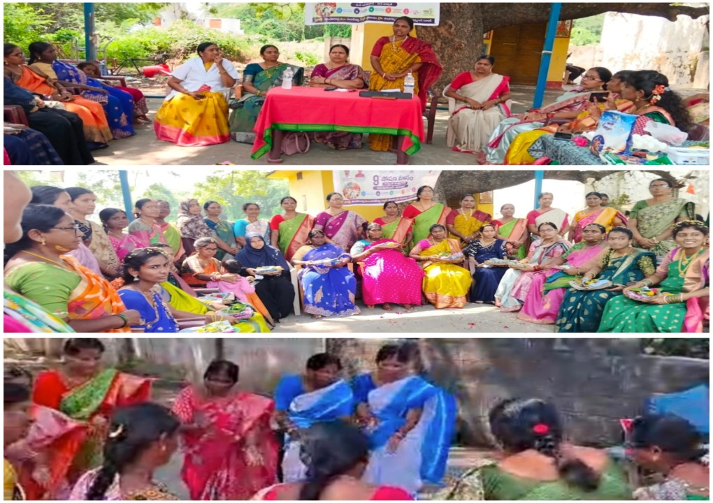 ఘనంగా జాతీయ పోషణ మాసోత్సవాలు.. గర్భిణీలకు శ్రీమంతాలు