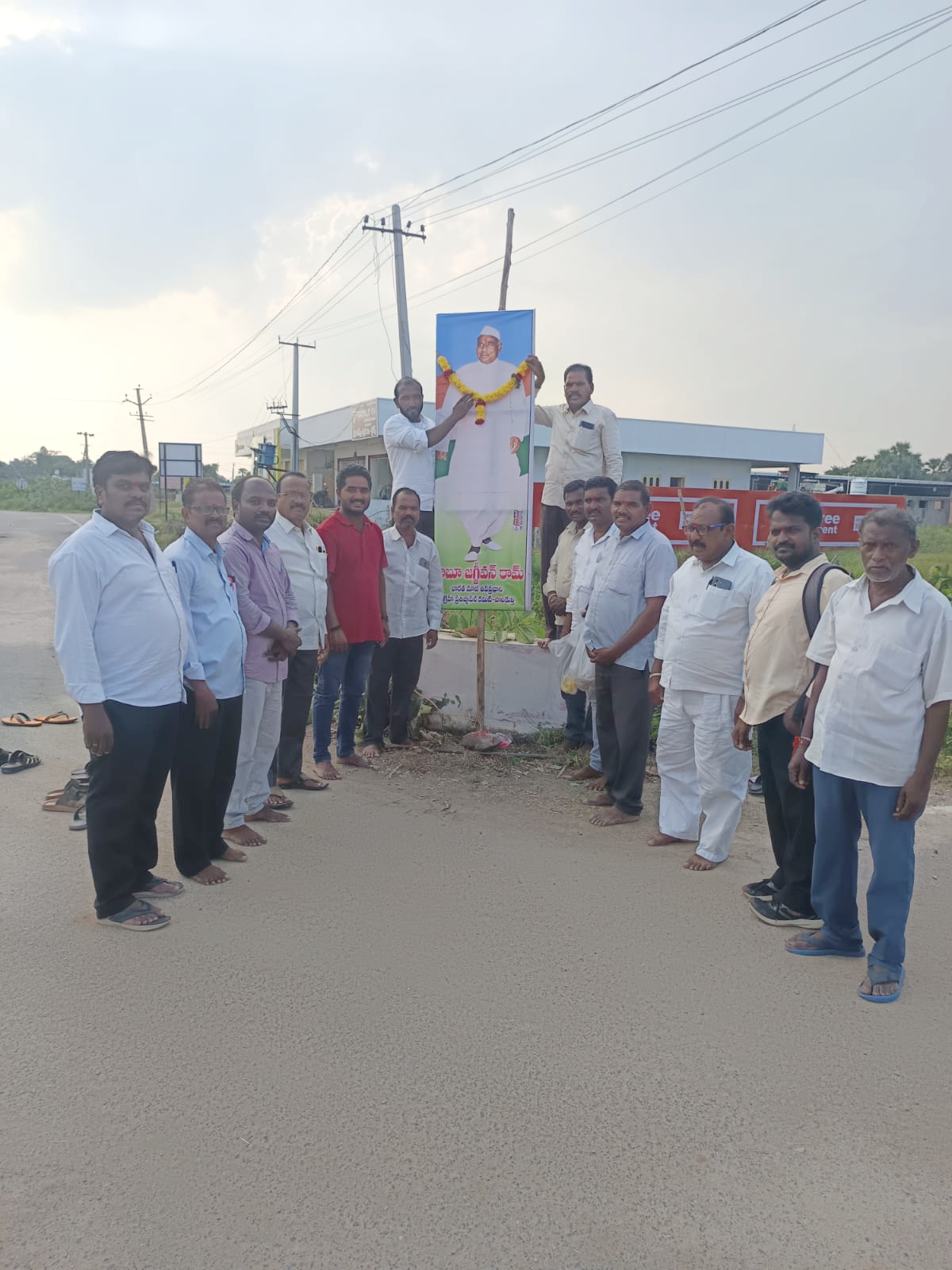 ​బాబు జగ్జీవన్ రామ్ విగ్రహ ఏర్పాటుకు భూమిపూజ: