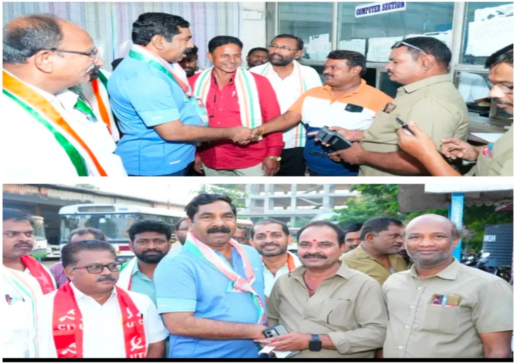 ఆర్టీసీ కార్మికుల సంక్షేమానికి కాంగ్రెస్ ప్రభుత్వం కట్టుబడి ఉంది: ఎమ్మెల్యే కేఆర్ నాగరాజు