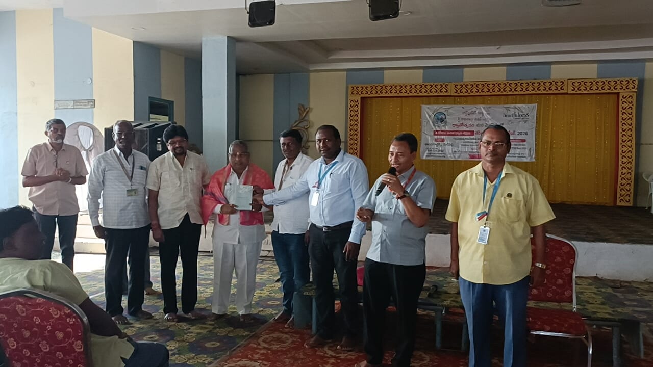 మెట్‌పల్లిలో హార్ట్‌ఫుల్‌నెస్ ధ్యానోత్సవం ప్రారంభం