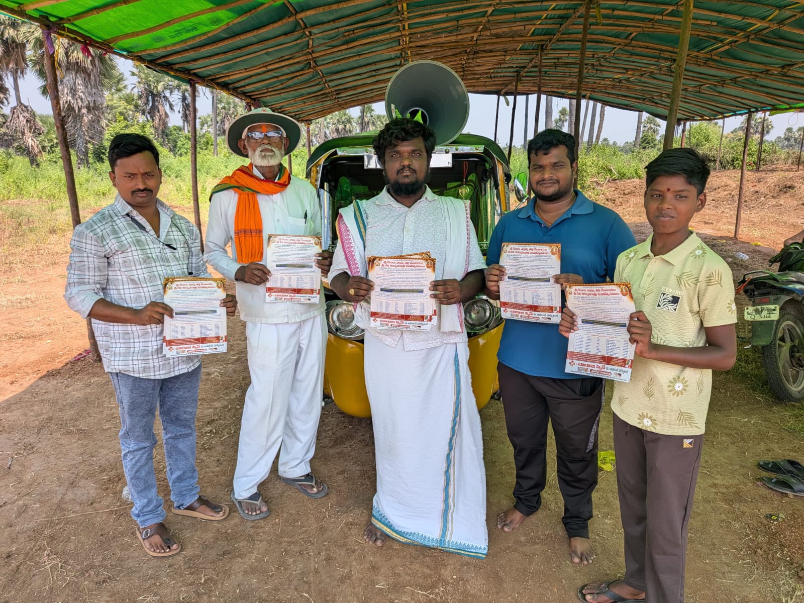 పరకాలలో శరన్నవరాత్రుల ప్రచార రథం ప్రారంభం