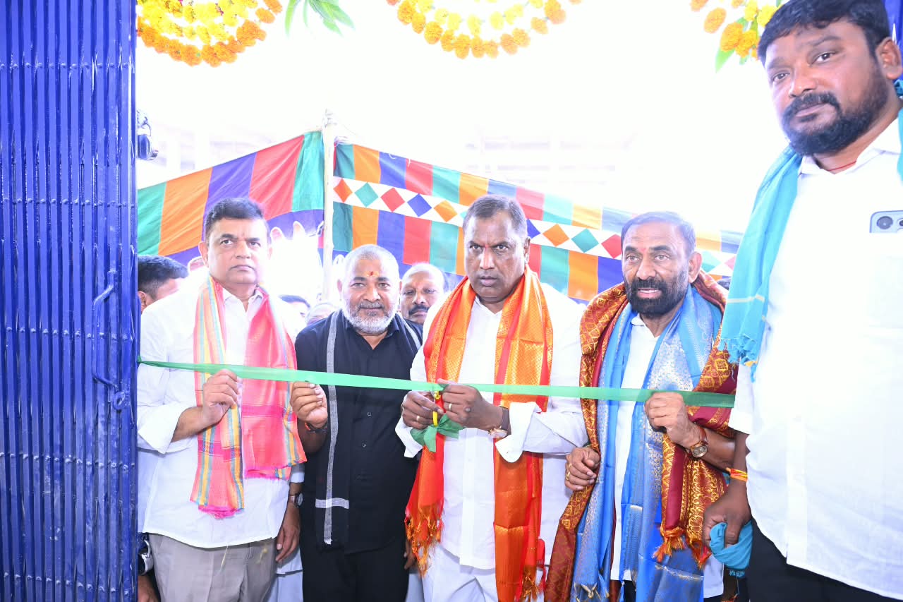 రూ.2.95 కోట్లతో మార్కెట్‌ యార్డులో నూతన భవనాలు