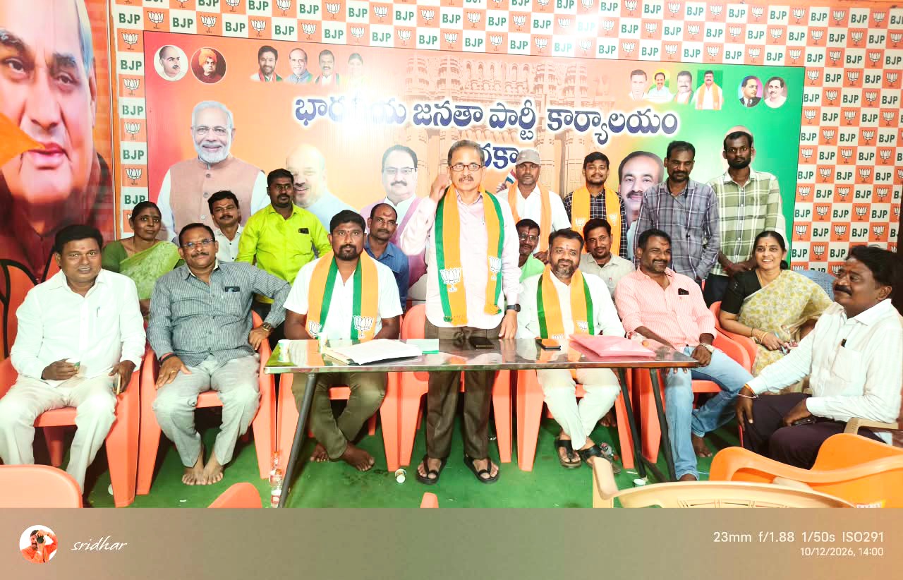 ఎమ్మెల్సీ ఎన్నికల్లో విజయం సాధించాలి: డాక్టర్ పగడాల కాళీ ప్రసాద్ రావు