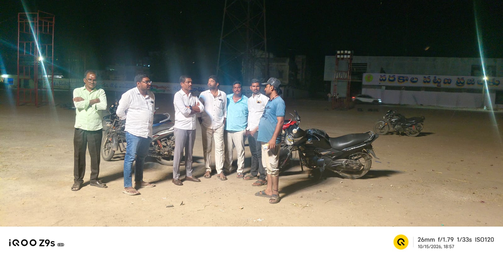 సద్దుల బతుకమ్మ వేడుకలకు ముస్తాబవుతున్న పరకాల అంగడి మైదానం