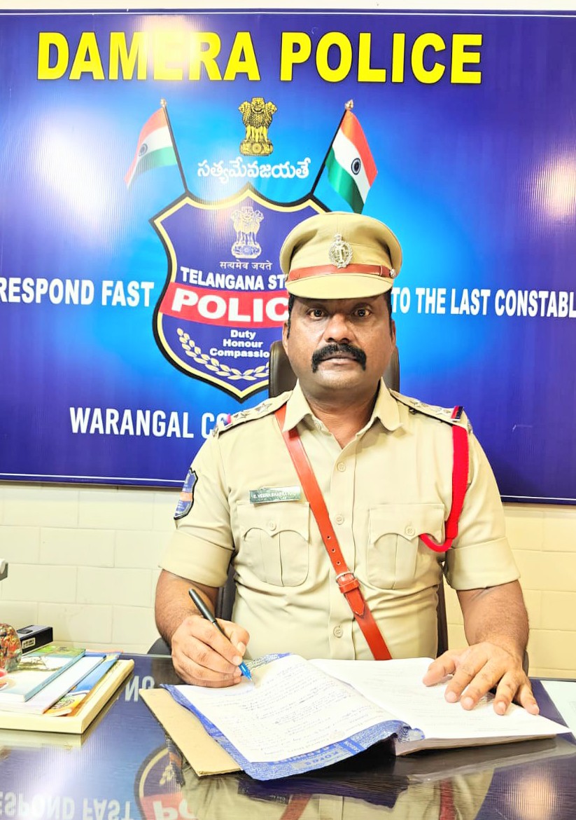పోలీసు అమరవీరుల సేవలు చిరస్మరణీయం