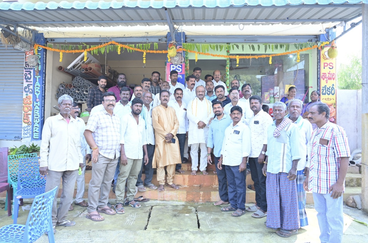 దామెరలో పీఎస్ శ్యామల బేకరీ ప్రారంభం