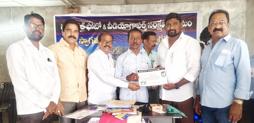 వరంగల్ ఫోటోగ్రాఫర్స్ ఉపాధ్యక్షుడిగా ఆకుల శ్రీధర్.!