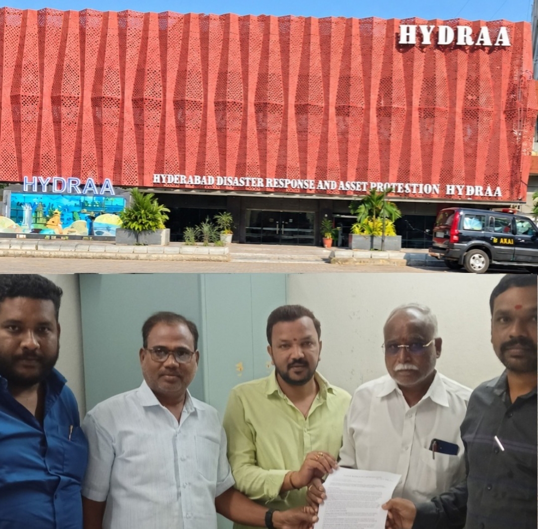తెల్లాపూర్‌లో వాటర్ మాఫియాపై కొరడా: హైడ్రా కమిషనర్‌కు వినతిపత్రం