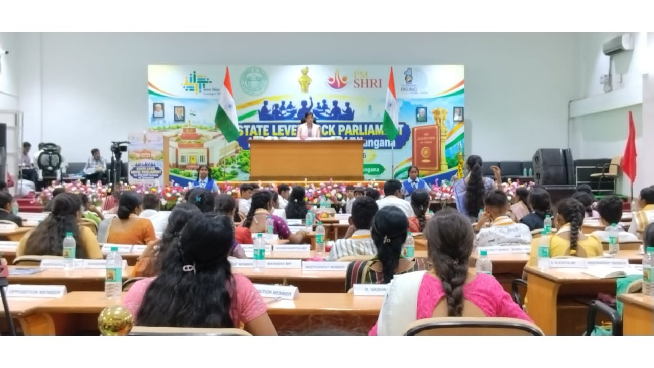 విద్యార్థులకు మాక్ పార్లమెంట్ నిర్వహణ విద్యార్థులకు మాక్ పార్లమెంట్ నిర్వహణ