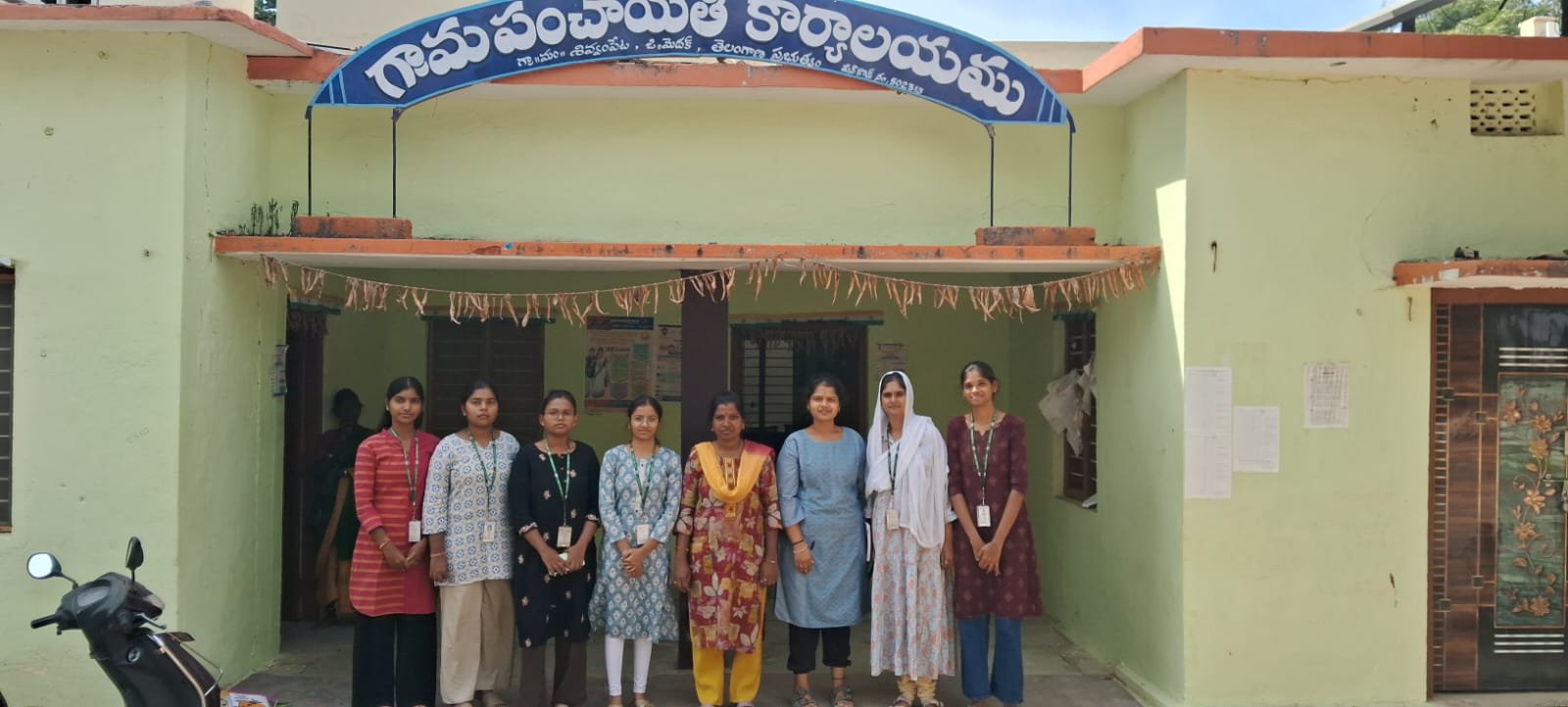 గ్రామాభివృద్ధిపై క్షేత్రస్థాయిలో అవగాహన